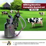 MILK CANE SETS SPARE FOR MILKING MACHINE (single piecs )